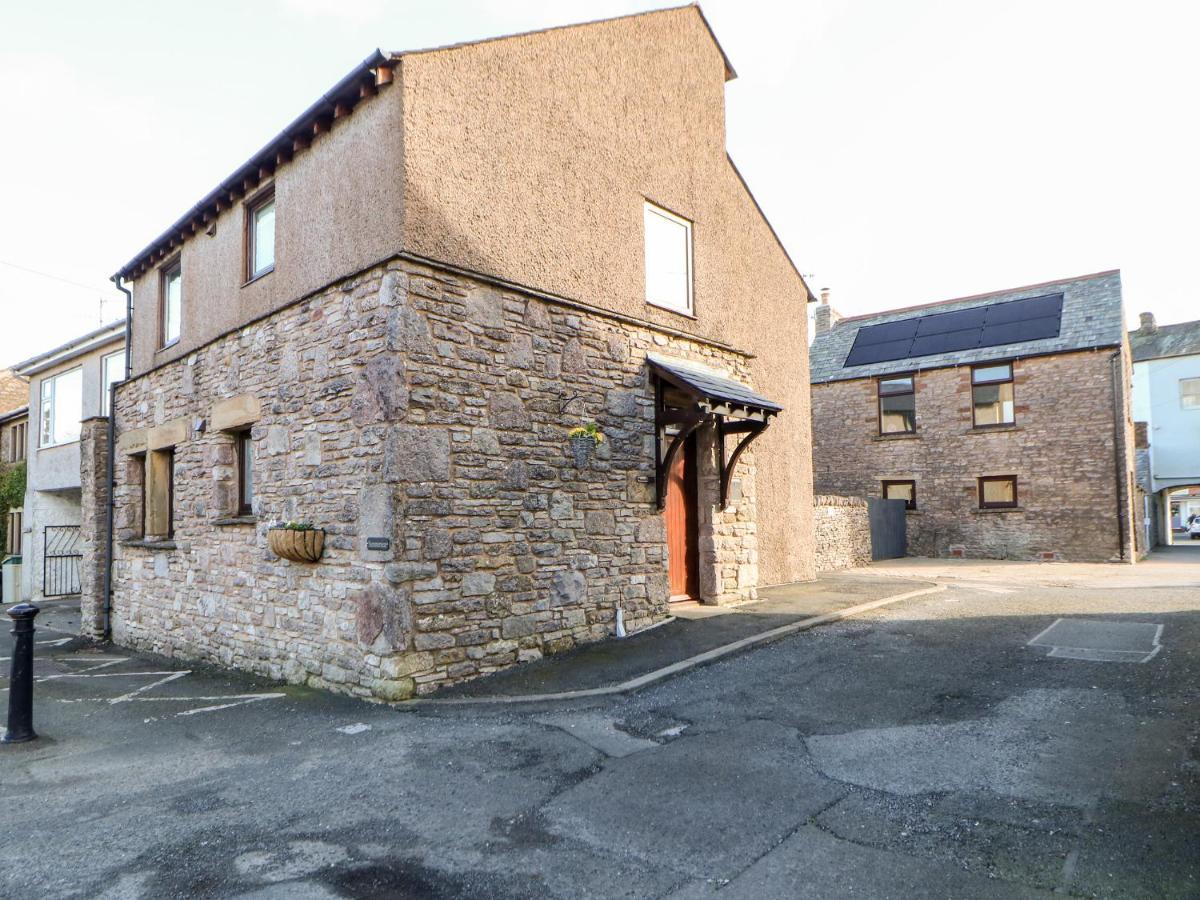 Summerseat Kirkby Stephen Exterior photo